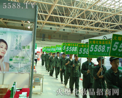 �]��ƣ�v���҂������]�к�����