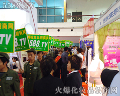 �~����ǰ��׌����ą�չ��֪���҂�