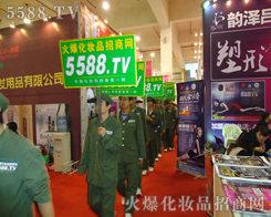 �������I(y��)���[����5588.TV�������