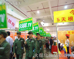 ��ǰ�_���Є����R�^���M�Ĳ���