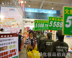 �@�ӵľ����^���@�ӵĚ��(sh��)����(du��)�𱬻��yƷ���̾W(w��ng)��߀�����Ć᣿