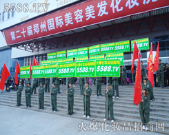 ��(x��)��(ji��)�Q���ɔ���վ�˷��@Ӣ�۱�ɫ