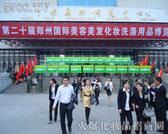 �R�ߕr(sh��)���ٿ����@֧�����(du��)��