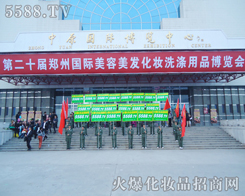 Ո(q��ng)ӛ�����@���ǻ𱬻��yƷ���̾W(w��ng)�F(tu��n)�(du��)