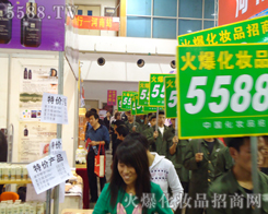 �����Ѕ�չ������������҂����R�������(du��)��