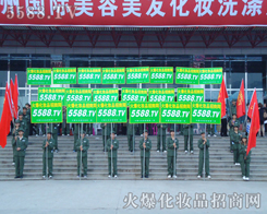 �ٿ��������҂���(ji��n)�ֵ���