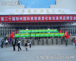 ���f��(y��n)��܊���������R���(du��)��