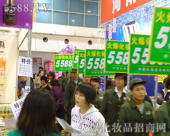 ��������?y��n)��҂����p�������҂����������л����ͳ���