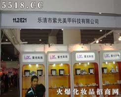 ��(l��)�����Ϲ����׿Ƽ����޹�˾