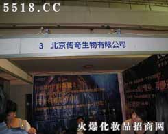 �����������﹤�̿Ƽ����޹�˾