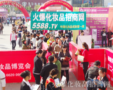 �𱬻��yƷ���̾W(w��ng)�gӭ��