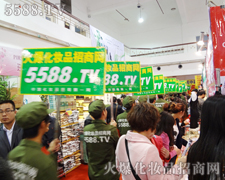 �l���������I(y��)���[��(hu��)�Ͽɐ۵�����