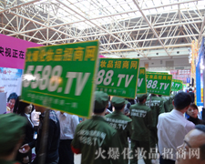 �𱬈F(tu��n)ꠚ���܎����·��