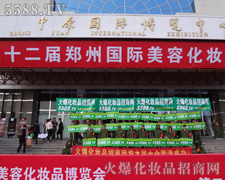 ����:�Կ����̈́����Գ������g���F(tu��n)�Y(ji��)