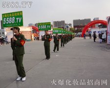 ͦ�ε����ˣ��ĈF(tu��n)�