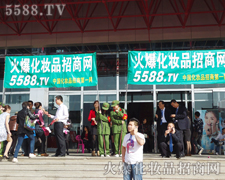 �������I(y��)���[����Ҋ�C5588.TV����������