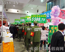 �������¸ҵ���ǰ�߰�