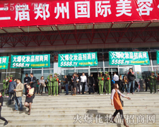 �����h(yu��n)������ه�Ļ��