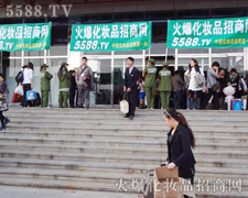 ���������𱬾W(w��ng)ǰ��֮·