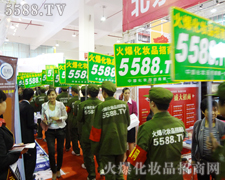 ǰ;ãã���҂�����(d��ng)���u