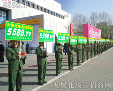 �������I(y��)���[��(hu��)�ϻ𱬾W(w��ng)������������