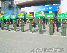 �ɹ��ĵ�·����5588.TV��(sh��)�ڱص�