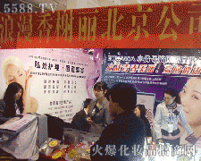 ��������������������yƷ���޹�˾�\�д���������