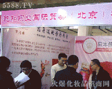 Ǭ����I(y��)�Q(m��o)�ף����������޹�˾�\�д���������