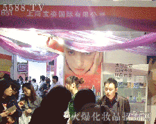 ��18�ñ������I(y��)���[��(hu��)��չ��I(y��)���Ϻ����˻��yƷ���޹�˾