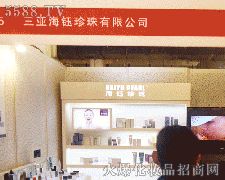 ��������������޹�˾�\�д���������