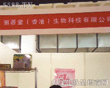 ��Դ�ã���ۣ�����Ƽ����޹�˾�\�д���������