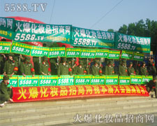 ����ݔ�����ŗ��ľ���Є�(d��ng)��ÿ��(g��)����(hu��)��