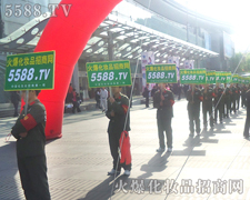 ������2011��(j��)�����I(y��)���[��(hu��)�ϵľGɫ���L�ǡ�