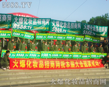 �����������ŗ������ƏV����ֱǰ��