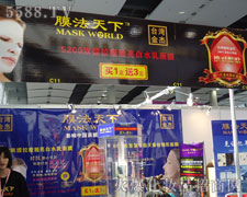 �����35�ÏV��������������