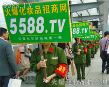 �B��ƴ���Ļ𱬑�(zh��n)ʿ �ɐ۵���