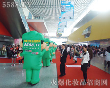 ��(x��)��(ji��)�Q���ɔ����B(t��i)�țQ������