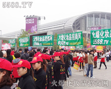 ���ƏV�����P�ķ�