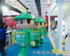 �𱬻��yƷ���̾W(w��ng)�ԝMǻ�ğ���ͼ����͑�����