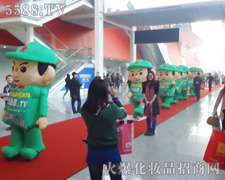 ���������á�����������