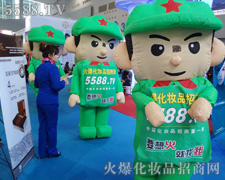 ������(chu��ng)�����҂��ľ�������