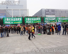 ��(chu��ng)���ǻ𱬈F(tu��n)���������}