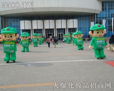 �𱬾W(w��ng)��һ�΄�(chu��ng)���˵����c(di��n)�����c(di��n)��