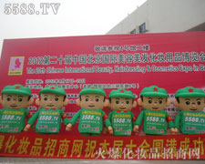 �𱬾W(w��ng)�Ą�(chu��ng)���ǻ��c���������ƴ����־��ȫ����