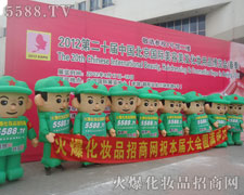 �𱬾W(w��ng)���ݵ��������� ������ɫ������������