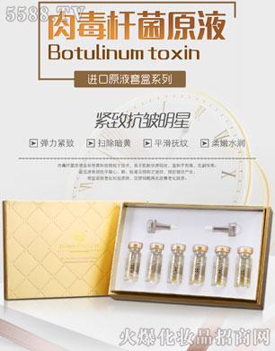 �C��ѩ�w�ⶾ�U��ԭҺ