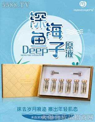 �C��ѩ�w��~(y��)��ԭҺ