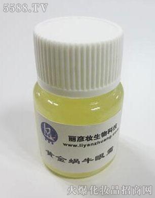 �S��΁ţ��˪