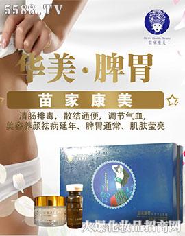 ��ҿ���-�A������đƢθ�ף�