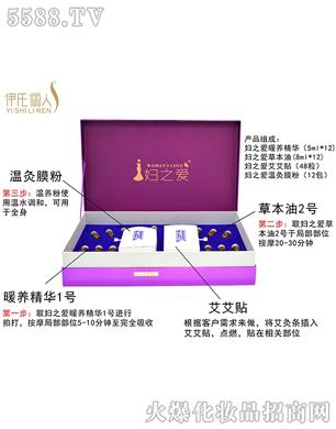 �D֮�۰���һ��